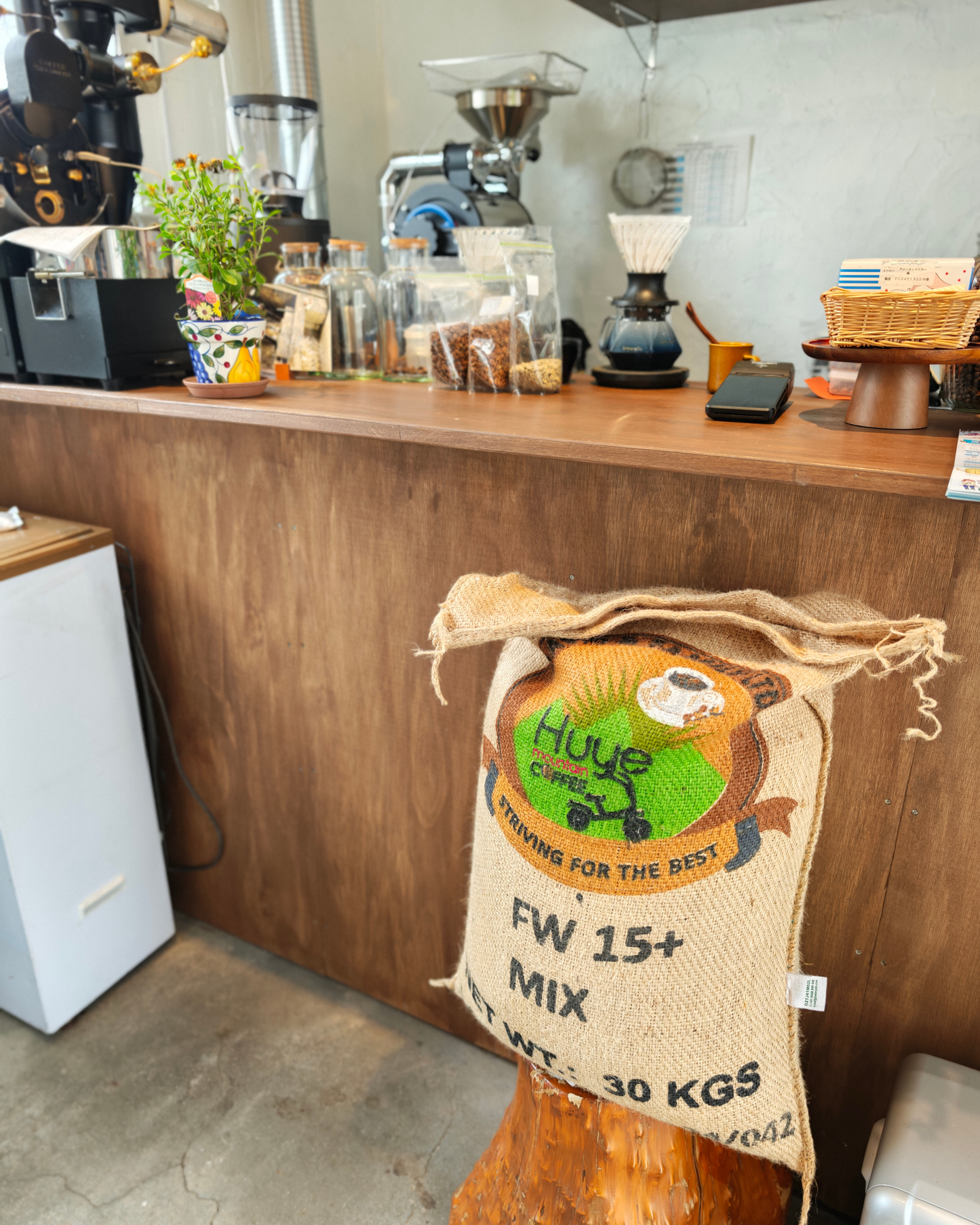 Huye mountain coffee 100g