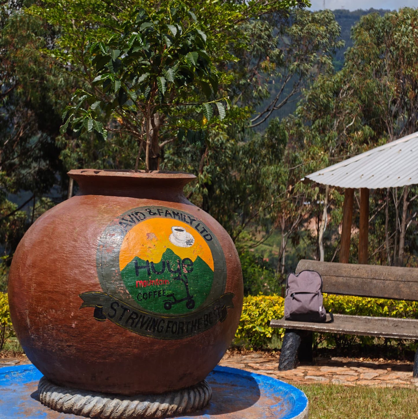 Rwanda GAKO 100G